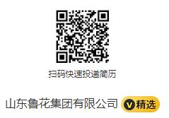 促销督导（全国各地）24年招聘